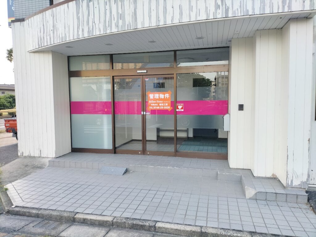 【賃貸】木屋長ビル貸店舗(一部)